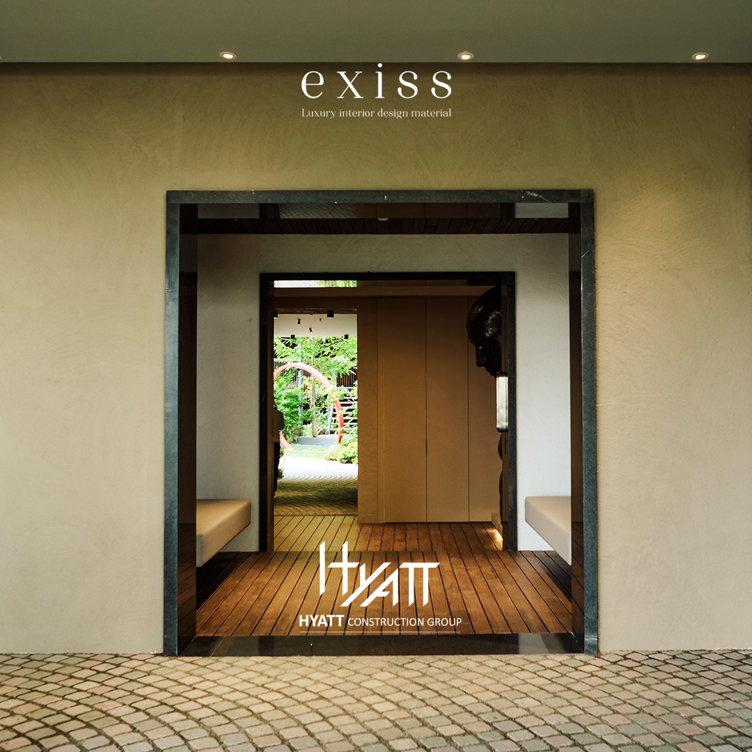 HYATT