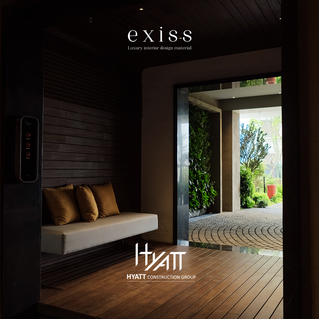 HYATT