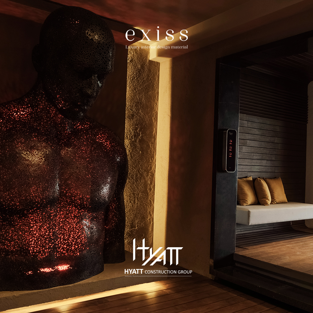 HYATT